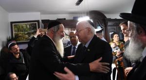 הנשיא עם אביו של יוסי כהן ז"ל צילום: חיים צח לע"מ חדשות
