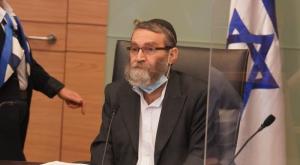 ח"כ גפני בוועדת הכספים צילום: שמוליק גרוסמן, דוברות הכנסת פוליטי