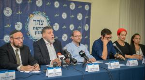 ראשי "כשרות צהר". "לא עומדים באתיקה הבסיסית" צילום: פלאש 90 דעות
