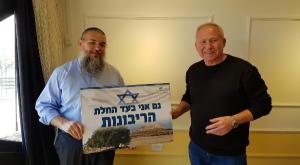 דיכטר עם שלמה נאמן צילום: יח"צ חדשות