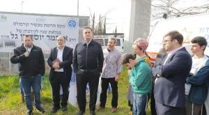 השר כ"ץ, יוסי דגן, אורן חזן ומשפחת בן-גל בטקס צילום: רועי חדי חדשות