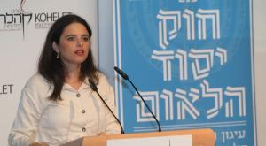 מודה על הפרגון. איילת שקד צילום: ששון תירם חדשות