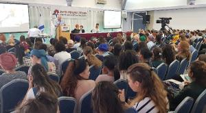 אירוע פתיחת השנה בהרצוג צילום: יח"צ חינוך