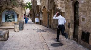 שיקום ושדרוג. הרובע היהודי צילום: קורינה קרן, פלאש 90 חדשות