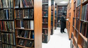 אילוסטרציה צילום: נעם רבקין פנטון, פלאש 90 יהדות