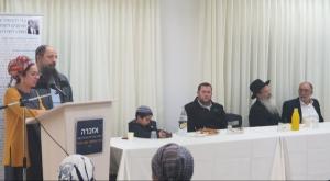 מרים בן גל באזכרה צילום: רועי חדי חדשות