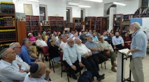 יהודה עציון בכנס צילום: יח"צ מעלה ברנז'ה