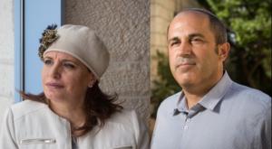 אריה קינג וחגית משה צילום: הדס פרוש ומרים אלסטר, פלאש 90 חדשות