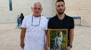אביה ובעלה של קים לבנגרוד הי"ד, ביציאה מבית המשפט צילום: אם תרצו חדשות