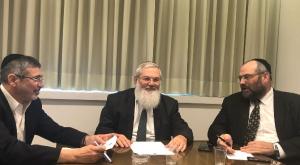  צילום: דוברות סגן שר הביטחון חדשות