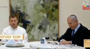  צילום: צילום מסך חדשות
