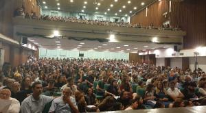  צילום: כיפה ברנז'ה