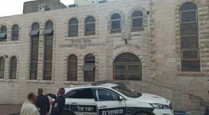  צילום: דוברות המשטרה חדשות