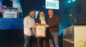 הרב לבנון בטקס הפרידה צילום: דוברות אלון מורה ברנז'ה