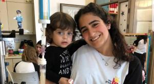 אפרת צילום: יח"צ  ברנז'ה