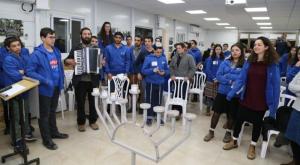  צילום: גרשון אליסון ברנז'ה