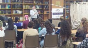  צילום: יח"צ  יהדות