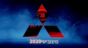  צילום: יחצ רכב