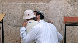  צילום: shutterstock הורים וילדים