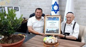  צילום: רועי חדי ברנז'ה