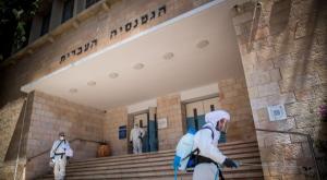 הגימנסיה במהלך החיטוי המחודש צילום: יונתן סינדל/ פלאש 90 חדשות