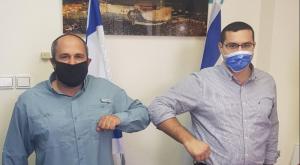  צילום: דוברות פוליטי