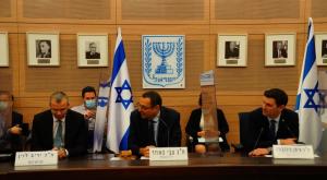 צבי האוזר צילום: דוברות הכנסת, עדינה ולמן חדשות