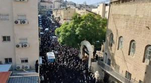 לווית הרב אהרון חדש צילום: צילום מסך חדשות
