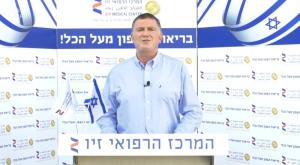  צילום: צילום מסך חדשות
