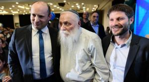  צילום: Tomer Neuberg/Flash90 חדשות