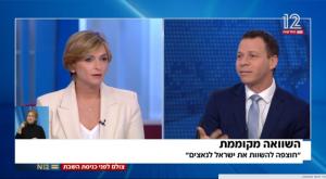 סגל וויס. השוואה לנאצים צילום: צילום מסך ברנז'ה
