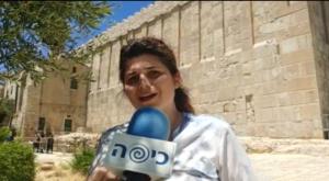 שרן השכל בחברון צילום: כיפה פוליטי
