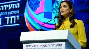 ליטל שמש צילום: פלאש 90 ברנז'ה