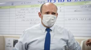  צילום: פלאש 90 כסף
