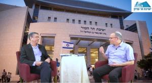  צילום: צילום מסך ברנז'ה