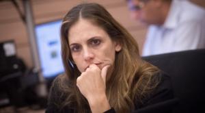 "יצוג ההולם לנשים בהליכי מינוי מנכ"לים". קרן טרנר מנכ"לית משרד התחבורה צילום:  Miriam Alster/Flash90 חדשות