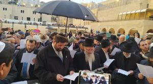  צילום: נתנאל אנגסטרייך יהדות