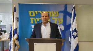 נפתלי בנט צילום: צילום מסך פוליטי