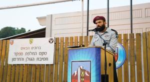  צילום: דובר צה"ל ברנז'ה