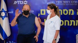 בנט מתחסן צילום: Olivier Fitoussi/FLASH90 חדשות