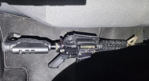 M16 שנתפס |  צילום: דוברות המשטרה חדשות