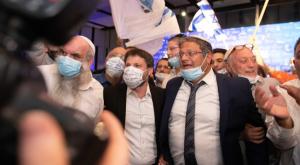 בן גביר וסמוטריץ' לאחר הבחירות האחרונות צילום: Sraya Diamant/Flash90 פוליטי