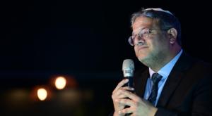  צילום: Tomer Neuberg/Flash90 חדשות