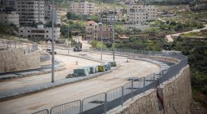 מזרח ירושלים, ארכיון |  צילום: Hadas Parush/Flash90 חדשות