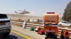  צילום: דוברות איחוד הצלה מבזקים