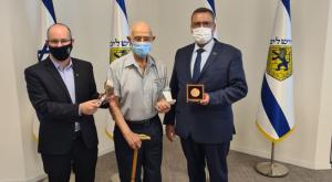  צילום: בית"ר העולמית  חדשות