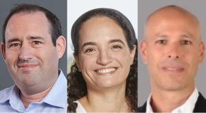  צילום: אלן צ'פלסקי ברנז'ה