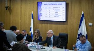 ועדת הבחירות המרכזית, ארכיון צילום: Hadas Parush/Flash90 חדשות