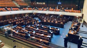 מליאת הכנסת צילום: דוברות הכנסת - שמוליק גרוסמן פוליטי