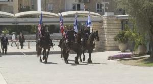 הפרשים מתכוננים צילום: צילום מסך ברנז'ה